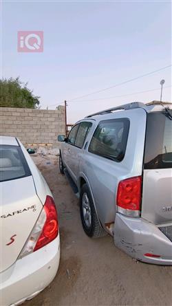 نيسان ارمادا